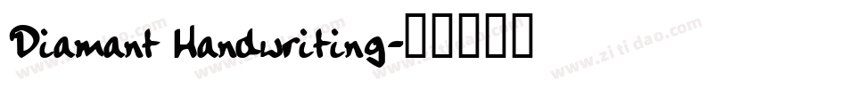 Diamant Handwriting字体转换
